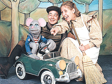 Stuart Little